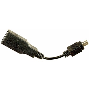 USB-otg адаптер Af-мини B K-OTG1 кабель 0.1 метра