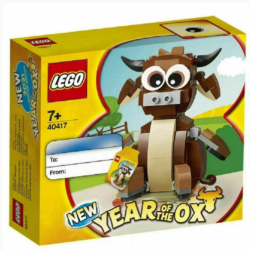 Конструктор LEGO Seasonal 40417 Год Быка