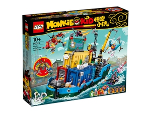 Конструктор LEGO Monkie Kid 80013 Тайная штаб-квартира команды Манки Кида