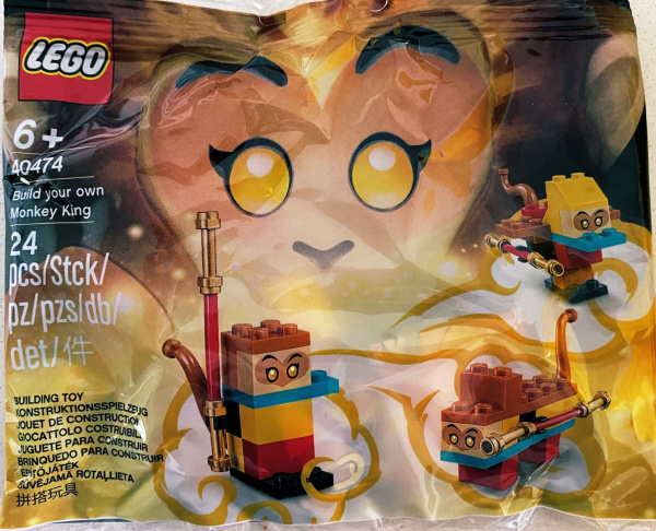 Конструктор LEGO Monkie Kid 40474 Создайте своего собственного Короля обезьян
